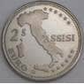Италия монета 2,5 евро 1997 ВU UNUSUAL  арт. 45734