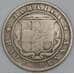 Ямайка 1/2 пенни 1870 КМ16 VG арт. 56123