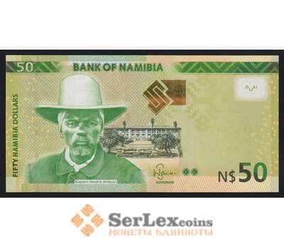 Намибия 50 долларов 2012 Р13а UNC  арт. 52327