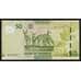 Намибия 50 долларов 2012 Р13а UNC  арт. 52327