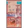 Казахстан банкнота 5000 тенге 2011 Р38b UNC  арт. 47796