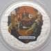 Монета Либерия 5 долларов 2009 Proof Полководцы -  Аттила арт. 31457