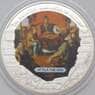 Либерия 5 долларов 2009 Proof Полководцы -  Аттила арт. 31457