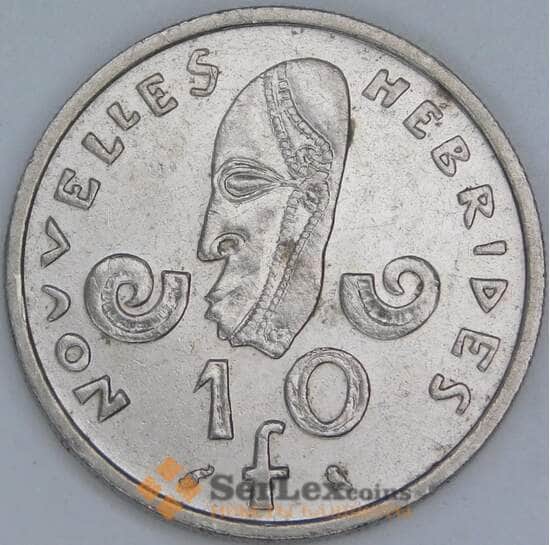 Новые Гибриды 10 франков 1970 КМ2.1 XF арт. 56631