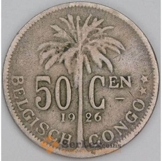 Бельгийское Конго 50 сантимов 1926 КМ23 F арт. 54763 Бельгийское Конго 50 сантимов 1926 КМ23 F арт. 54763