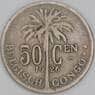 Бельгийское Конго 50 сантимов 1926 КМ23 F арт. 54763