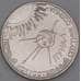 Монета Приднестровье 1 рубль 2019 UNC Луна-1 Освоение космоса арт. 14468