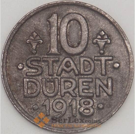 Германия Нотгельд 10 пфеннигов 1918 UNC Дюрен (J05.19) арт. 18242