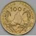 Монета Французская Полинезия 100 франков 2011 КМ14а UNC арт. 38534