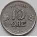 Монета Норвегия 10 эре 1919 КМ372 VF- арт. 11396
