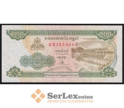 Камбоджа 200 Риелей 1995 Р45 aUNC арт. 41102
