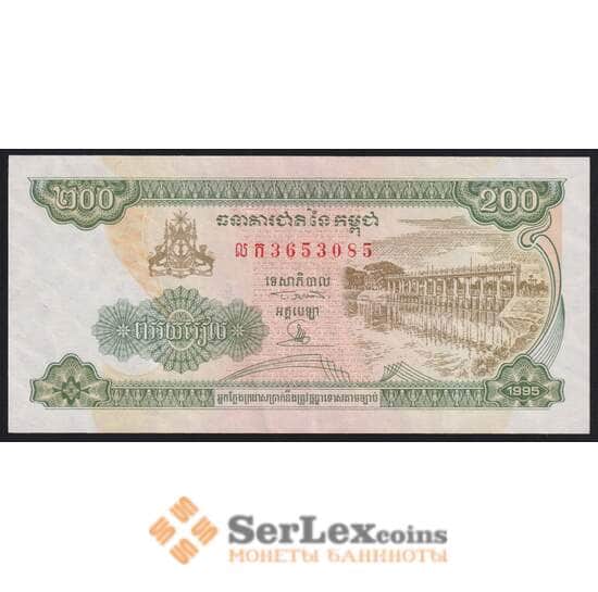 Камбоджа 200 Риелей 1995 Р45 aUNC арт. 41102