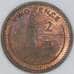 Гибралтар 2 пенса 1992 КМ21 AU арт. 54945