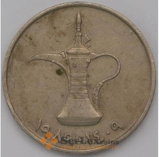 ОАЭ 1 дирхам 1989 КМ6.1 арт. 30589