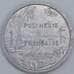 Французская Полинезия 1 франк 1981 КМ11 AU арт. 57316