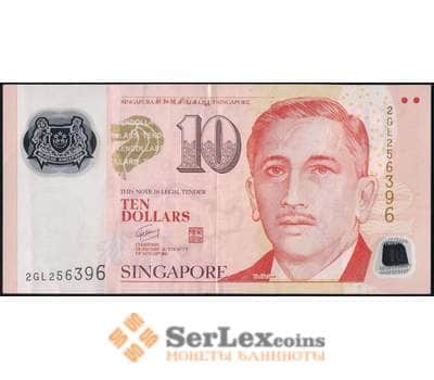 Банкнота Сингапур 10 долларов 2005-2020 Р48 VF+ арт. 28296