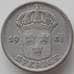Монета Швеция 50 эре 1931 G КМ788 VF арт. 11867