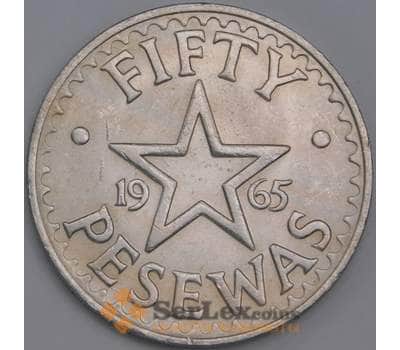 Монета Гана 50 песева 1965 КМ11 UNC (n17.19) арт. 21138