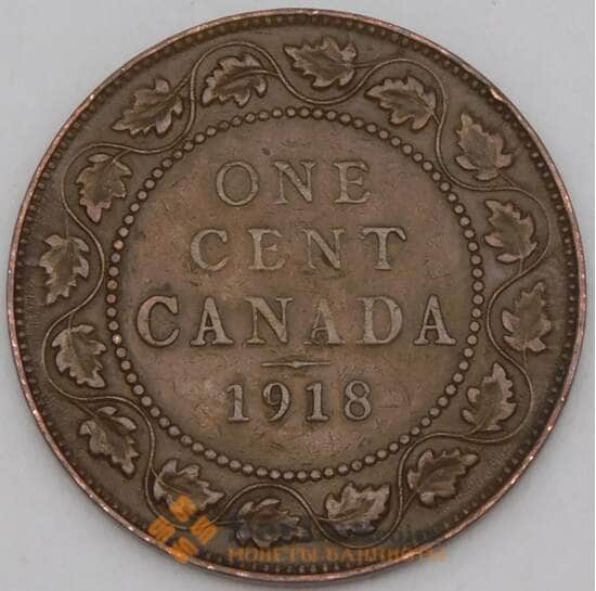 Канада 1 цент 1918 КМ21 XF арт. 22012
