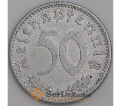 Германия монета 50 пфеннингов 1942 А КМ96 XF  арт. 47702