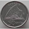 Фиджи 50 центов 2012-2013 КМ335 AU-aUNC арт. 9204