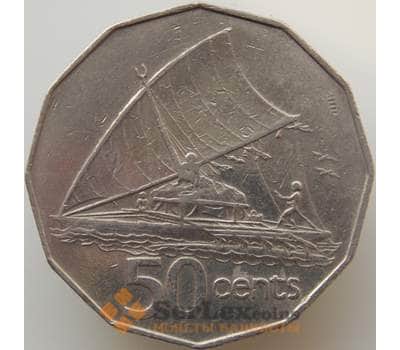 Монета Фиджи 50 центов 1986-1987 КМ54 VF арт. 9203