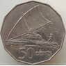 Фиджи 50 центов 1986-1987 КМ54 VF арт. 9203