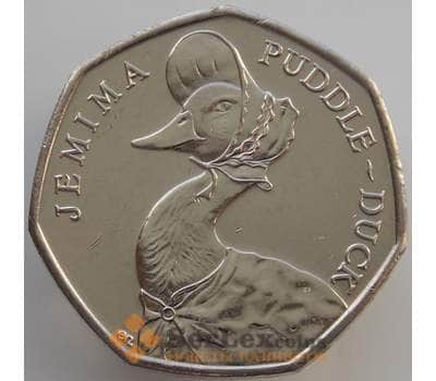 Монета Великобритания 50 пенсов 2016 UC127 UNC Утка Джемайма арт. 9355