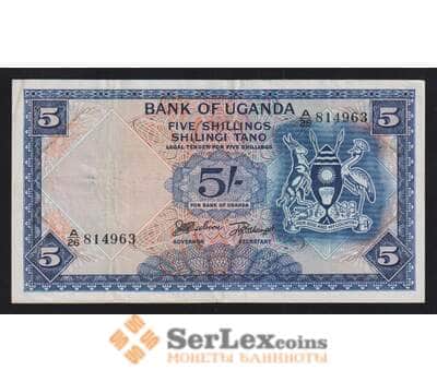 Уганда 5 шиллингов 1966 Р1 VF арт. 55933