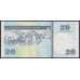 Куба банкнота 20 песо 2006 РFX50 XF арт. 41871