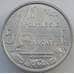 Монета Французская Полинезия 5 франков 1975 КМ12 UNC (J05.19) арт. 17352
