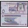 Саудовская Аравия 5 риалов 2009 Р32b UNC арт. 53808