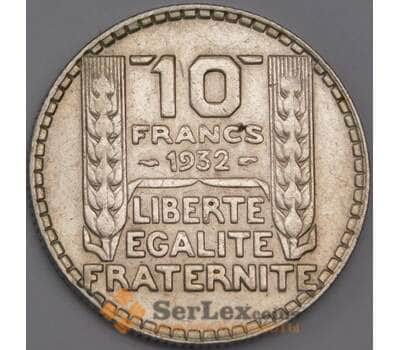 Монета Франция 10 франков 1932 КМ878 XF арт. 40619