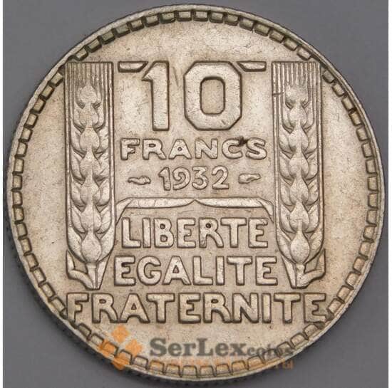 Франция 10 франков 1932 КМ878 XF арт. 40619