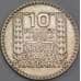 Монета Франция 10 франков 1932 КМ878 XF арт. 40619