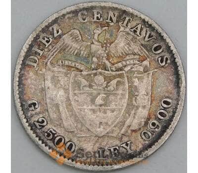 Колумбия 10 cентаво 1913 КМ196.1 VF арт. 56351