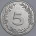Тунис 5 миллимов 1997 КМ348 UNC  арт. 55226