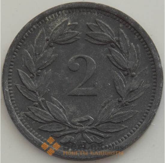 Швейцария 2 раппен 1944 КМ4.2b XF+ арт. 13229