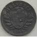 Монета Швейцария 2 раппен 1944 КМ4.2b XF+ арт. 13229