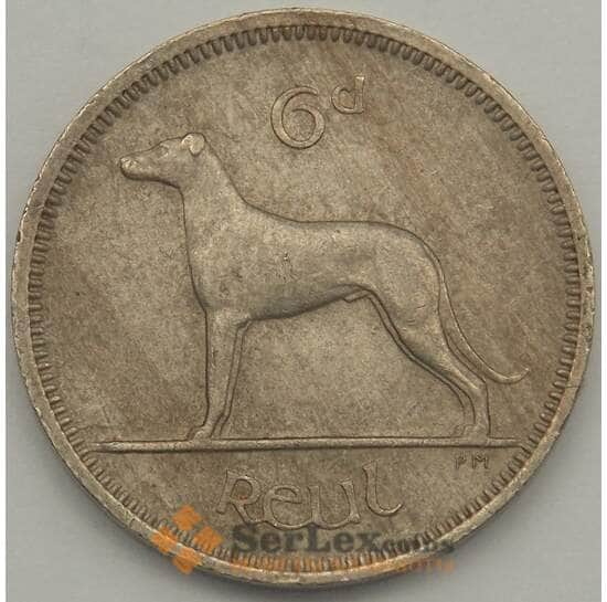 Ирландия 6 пенсов 1964 КМ13a VF (J05.19) арт. 18720