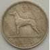 Монета Ирландия 6 пенсов 1964 КМ13a VF (J05.19) арт. 18720