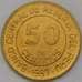 Монета Перу 50 сентимос 1987 КМ295 UNC арт. 31263