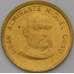 Монета Перу 50 сентимос 1987 КМ295 UNC арт. 31263