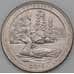 Монета США 25 центов 2018 43 парк Вояджерс Миннесота D арт. 28342