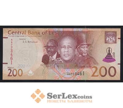 Лесото 200 малоти 2021 РW31 UNC арт. 55787