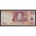 Лесото 200 малоти 2021 РW31 UNC арт. 55787