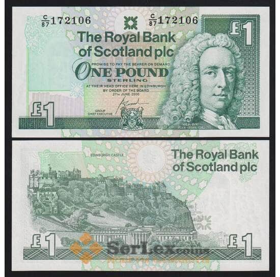 Шотландия 1 фунт 2000 Р351е(1) UNC арт. 53800