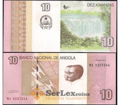 Банкнота Ангола 10 кванза 2012 Р151 UNC арт. 7424