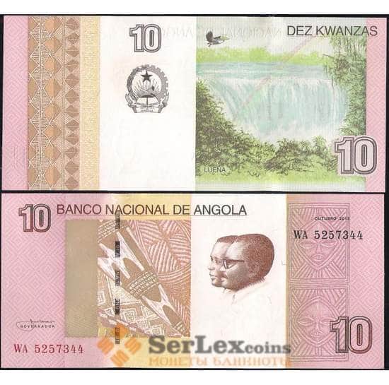 Ангола банкнота 10 кванза 2012 Р151 UNC арт. 7424