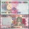 Сьерра-Леоне 1000 Леоне 2013 Р30b UNC арт. 7426